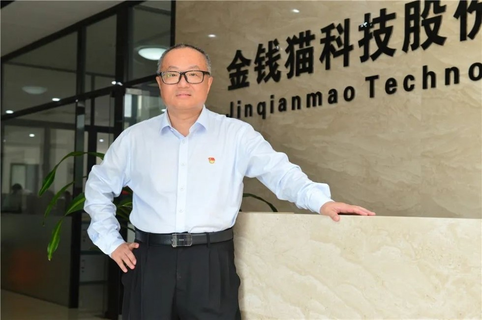 1687762728951051638.png 林总前厅.png